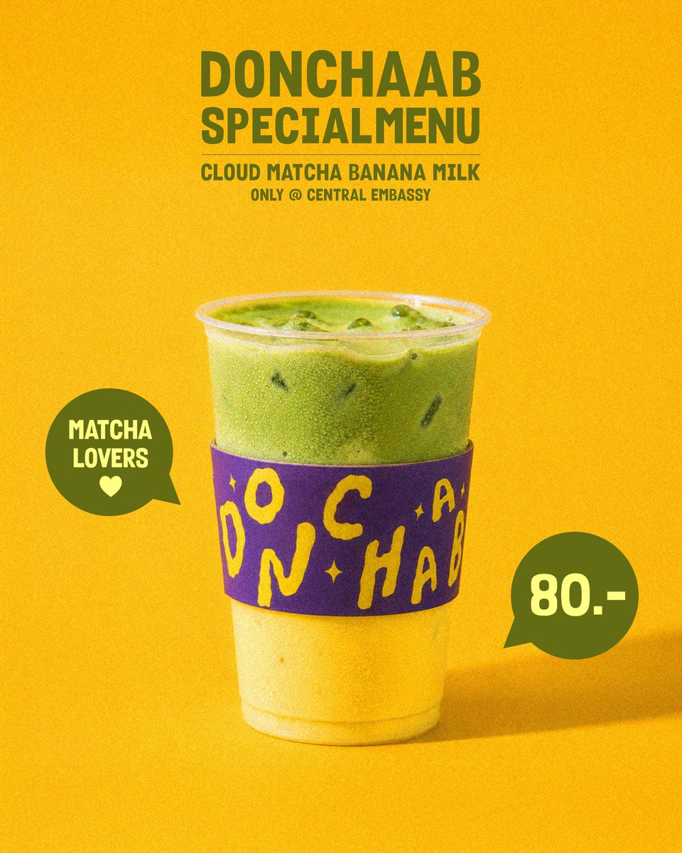 Donchaab's tweet photo. เตรียมตัวรับความอร่อยกันนะฮับบบ 🍌🍼

📍Central Embassy fl 4 หน้าร้าน AIS
🗓️ 2-12 July
🕙 10.30-20.30

มาหาป๋มกันเยอะๆนะงับบบ 💛💜
*Lineman เปิดให้บริการวันพรุ่งนี้นะงับบ 

#DonChaabDIY https://t.co/4QnnbdFO6A