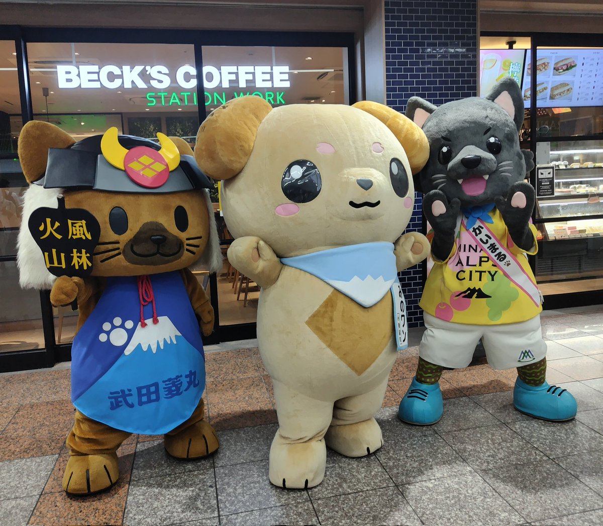 mc2111007's tweet photo. やまなしフェアのついで。 https://t.co/pSzw8zKpwg