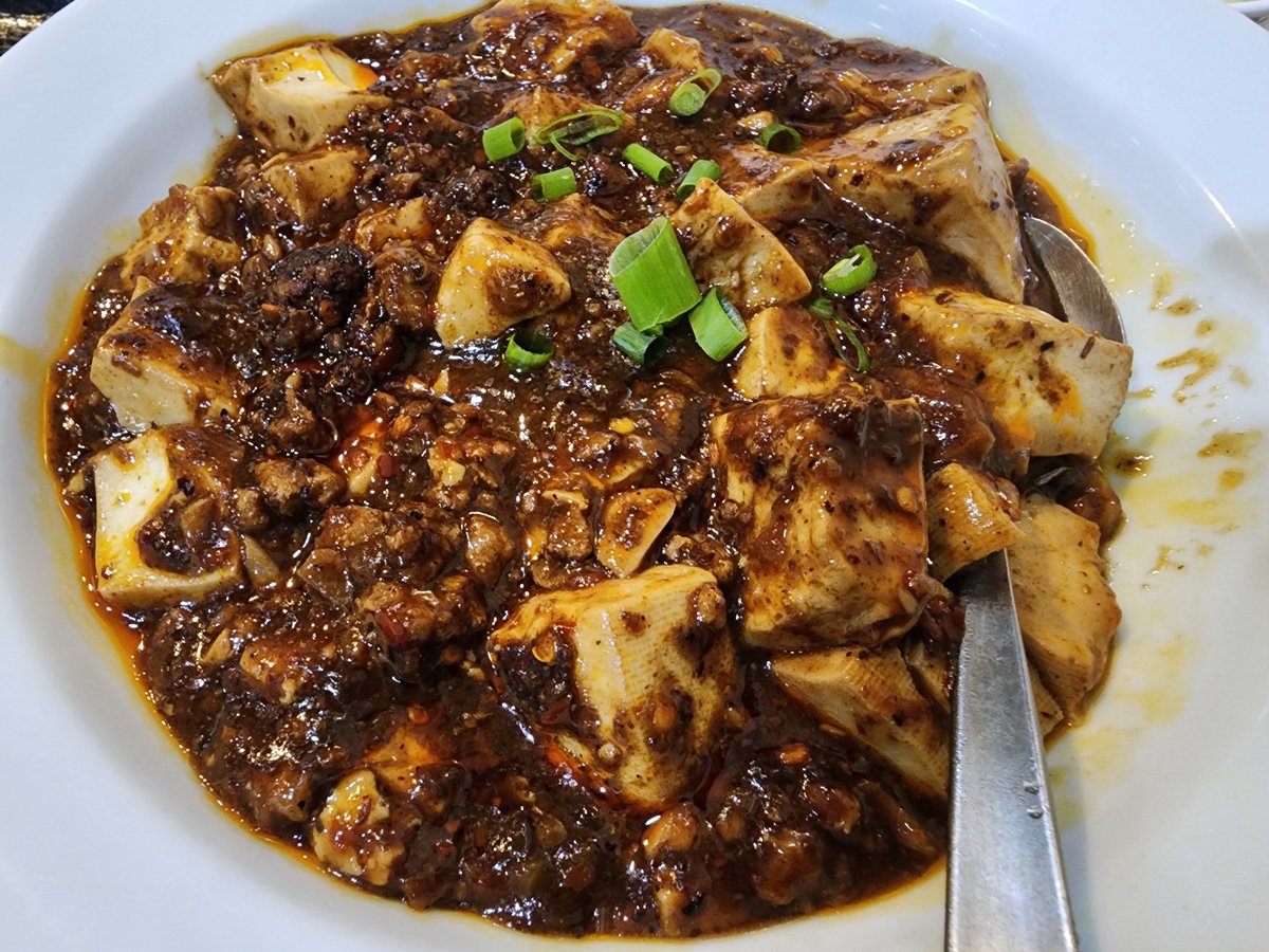 虎ノ門「四川天府」 麻婆豆腐✨ 見た目からして本格派で良い。 辛さは