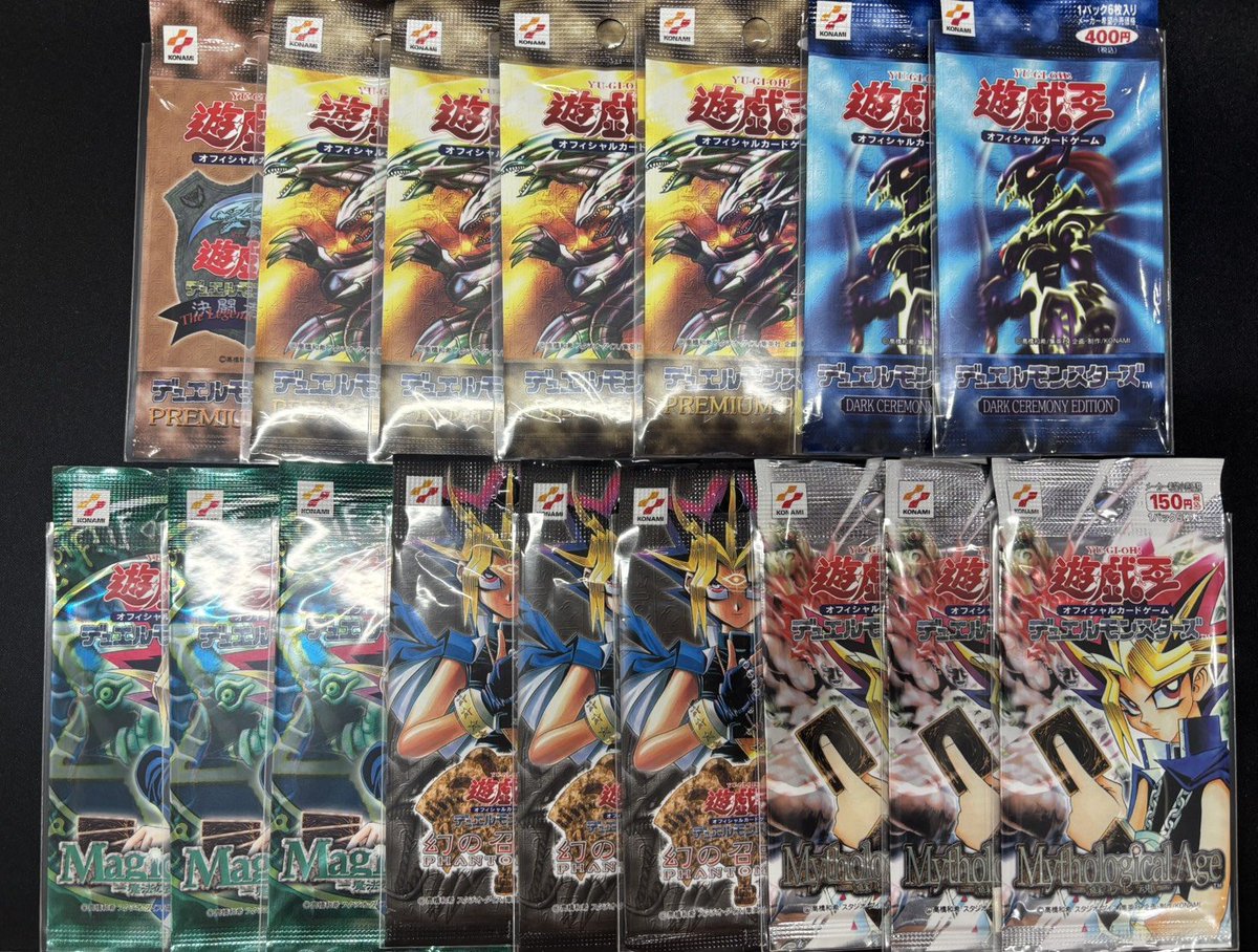 福福トレカ #遊戯王 通販店》 ✨ポイント還元でお得にお買い物✨ 未