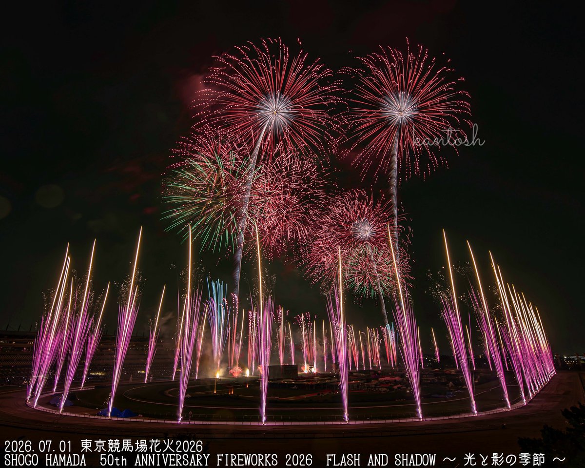 toshibo1040's tweet photo. 2026.07.01
#東京競馬場花火2026
SHOGO HAMADA　50th ANNIVERSARY FIREWORKS 2026　FLASH AND SHADOW ～ 光と影の季節 ～
location：東京都府中市
・
久々にこちらにお邪魔させて頂きました。
ありがとうございました🙇🏻
・
僭越ながらオフィシャル撮影です。
・
#花火 #東京競馬場 #府中市 #浜田省吾 https://t.co/P4A0qHHkPF