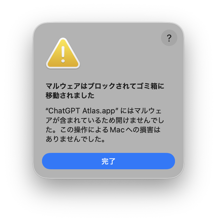 tellus1019 tweet picture