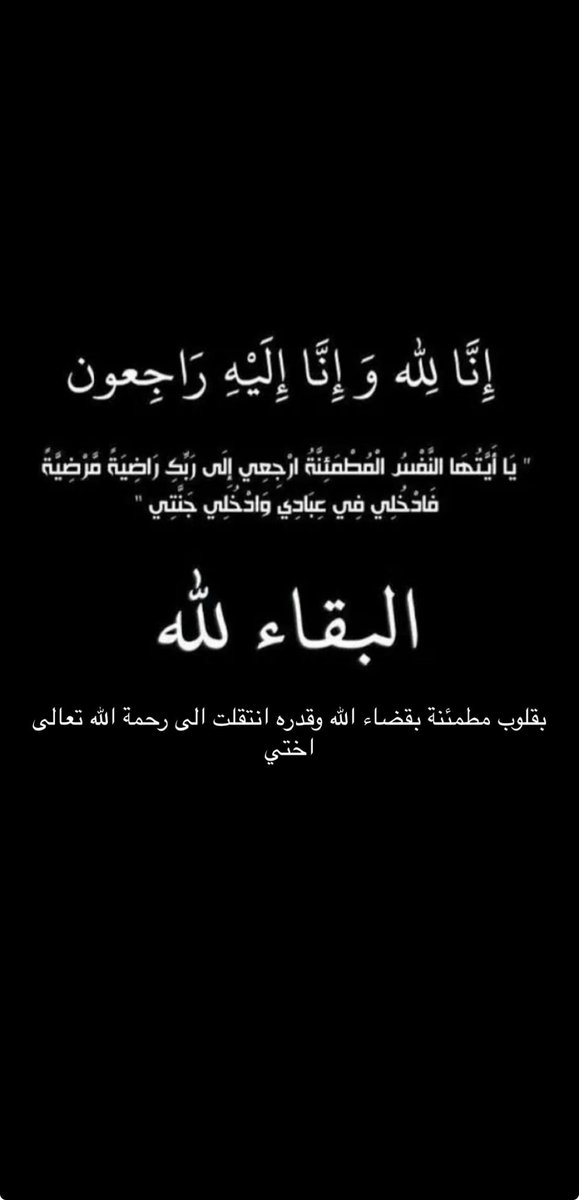 بطل العالم | yazan 🇵🇹 tweet media