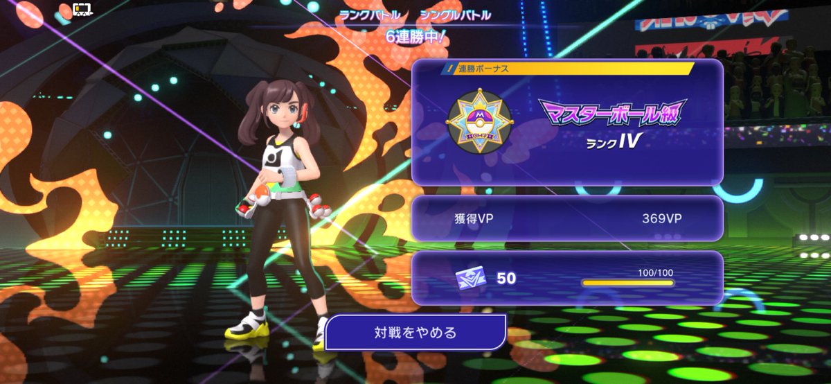 おれおあいす tweet media