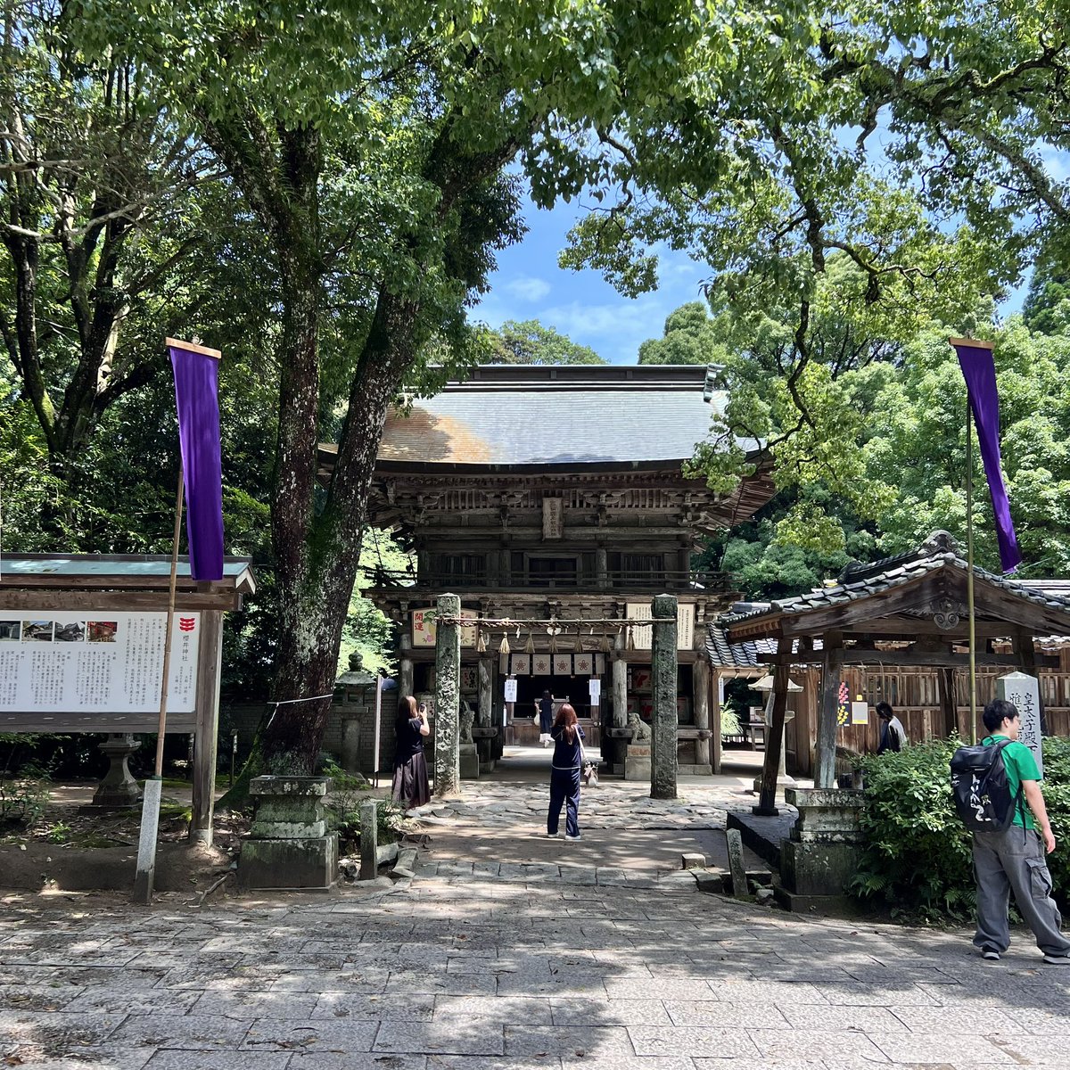 fukamax's tweet photo. 岩戸開き特別参拝

＃櫻井神社 https://t.co/daqer6xa5j