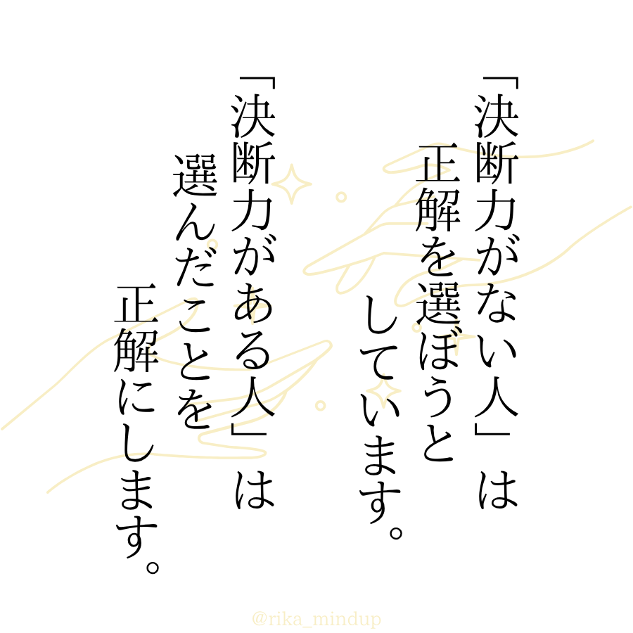 リカ tweet media
