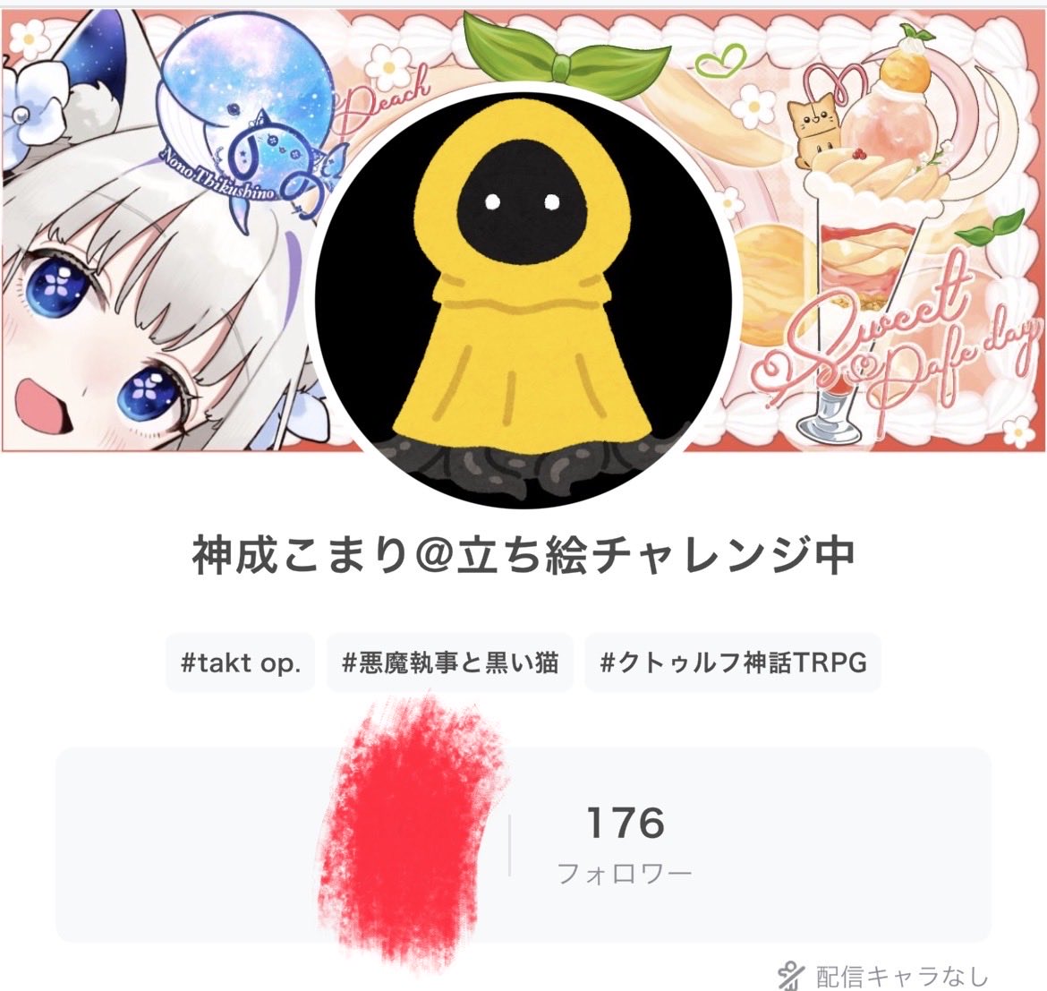 co_ming_out's tweet photo. #立ち絵公開チャレンジ️ 
IRIAMに関しては真面目に助けて欲しい! https://t.co/0caXNxJnRJ