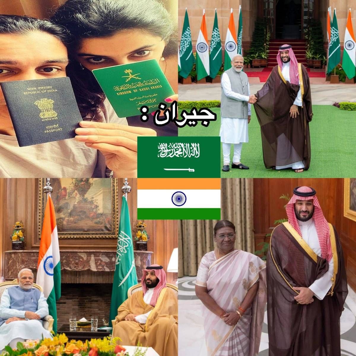 iiews9's tweet photo. @ojeiej @winniefna تعوسيات دوم مهوسات بالعراقيين هاي ملامحكم وانتم الهنود اخوان بالدم والعرق 🇸🇦🇮🇳🤮 https://t.co/mODhwUbqsT