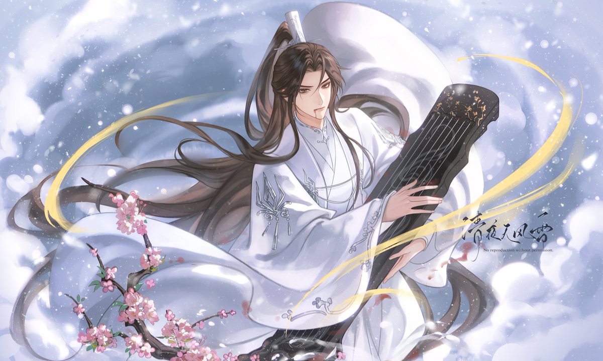 rainbow_0625_'s tweet photo. #二哈和他的白猫师尊 #楚晚宁 #2ha

“缘深遇君，缘浅误君，竟都是命。”

请勿使用 https://t.co/OAsjJUKfuU