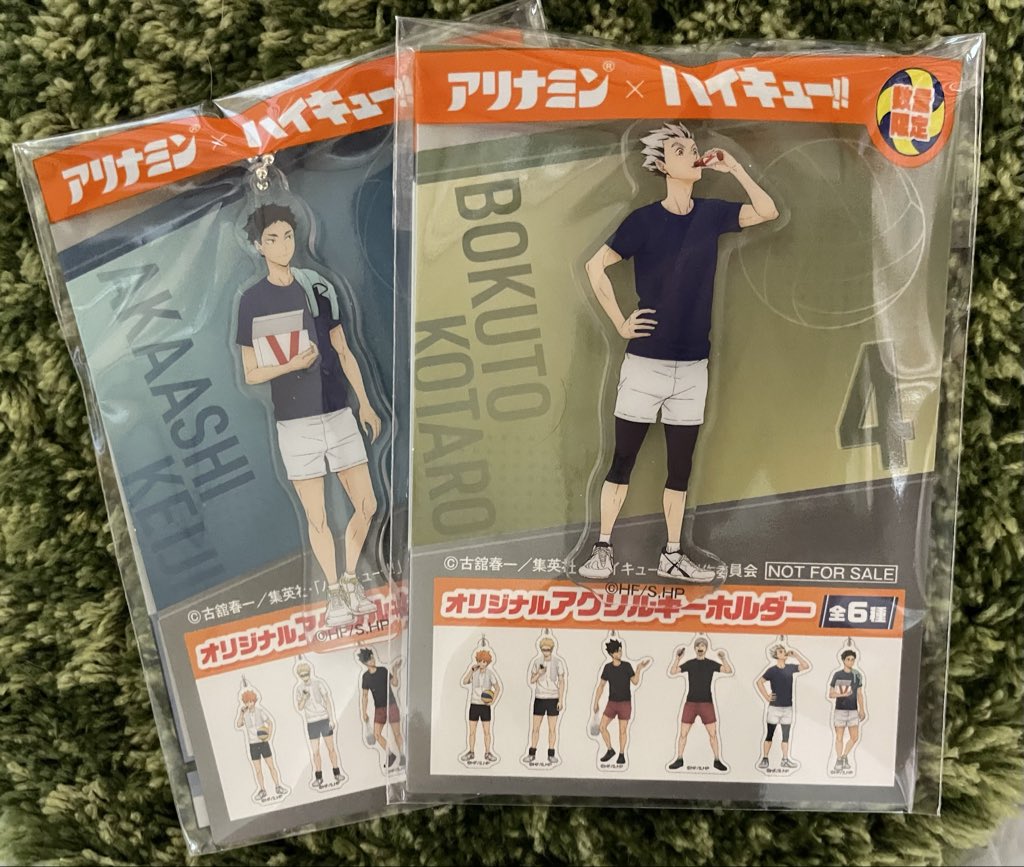 lol_0627's tweet photo. ゲットできた〜！夜勤明けの身体に染みる〜🤣 https://t.co/PM8fv9QeCR