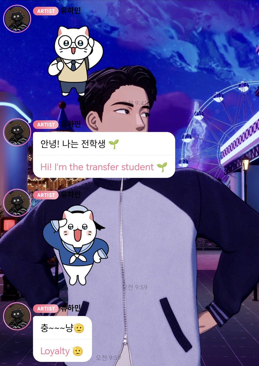 spring_is_plave's tweet photo. looks like he already downloaded the new stickers HAHAHS he's so cute 😆 https://t.co/moOcUOd3Nx