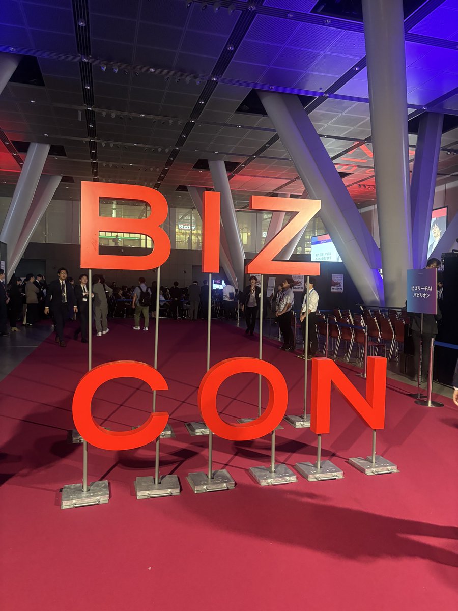 utsuki_play's tweet photo. ビズリーチカンファレンスにお邪魔しています〜

#bizcon2026 https://t.co/4lWkjDkar1