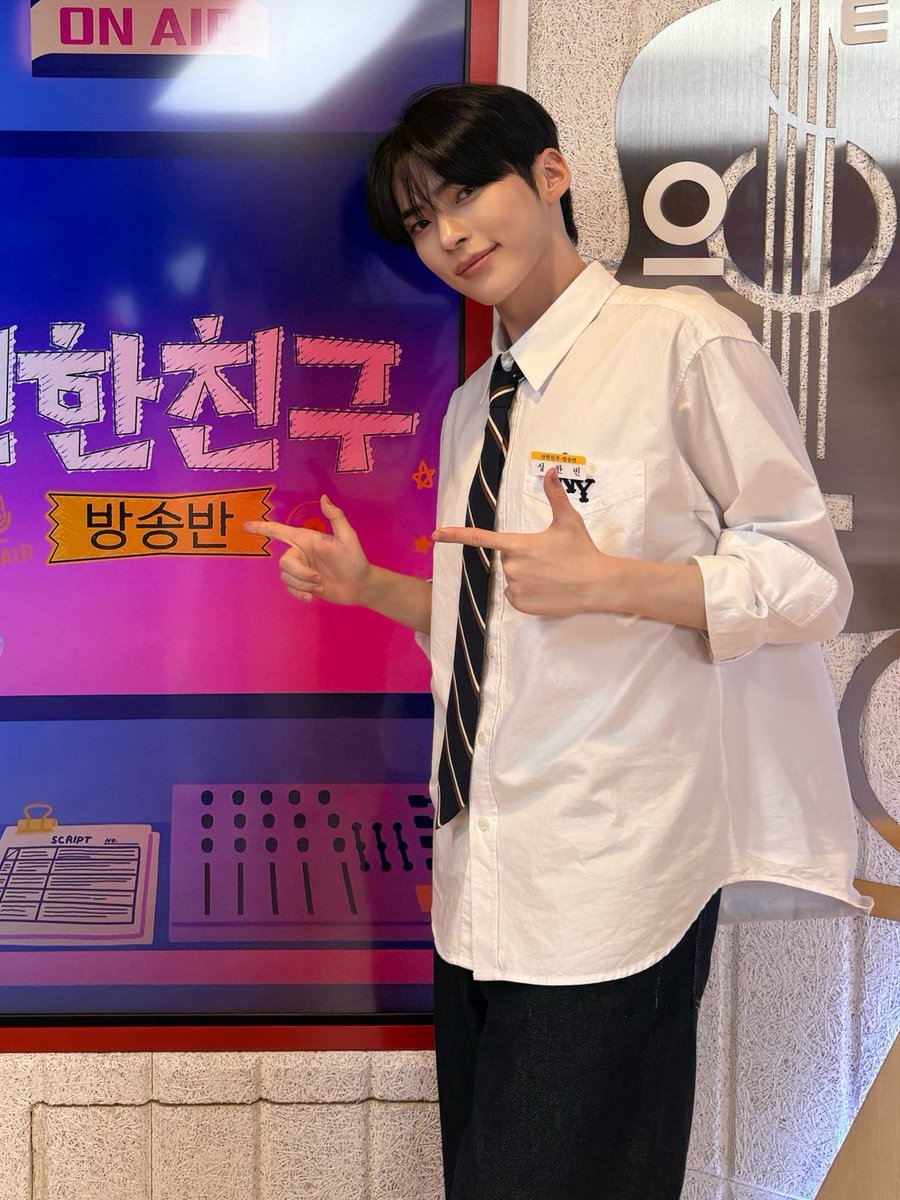 dollminsoo's tweet photo. 🩵 260630 MBC FM4U <친한친구 방송반> 제로베이스원 성한빈 바지 정보 📷
◾ Brand : 일꼬르소 (ILCORSO)
◾ Item : 아카이브 인디고 스트레이트 데님 팬츠 다크 네이비

#제로베이스원 #ZEROBASEONE #ZB1 #성한빈 #한빈 #SungHanBin #남자바지 #남자데님 #데님추천 #남자패션 #일꼬르소 #ILCORSO https://t.co/J1z8qku2mF