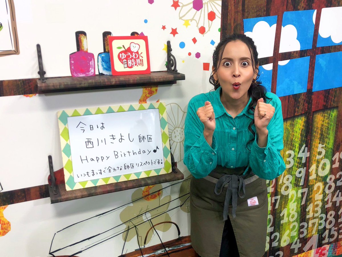MaryAnn_1117's tweet photo. 🍎#ゆうわく時間🍎day！
RBC❸chでこのあと午後2時55分からです🎶
今日もワクワク情報満載です🙌🏽
ぜひご覧くださいな💓

今日は西川きよし師匠のHBD🎉
いつも前向きで何事も丁寧に取り組む姿勢とてもリスペクトしてます🫡✨
お誕生日おめでとうございます㊗️🥳 https://t.co/xXLbVZqF8l