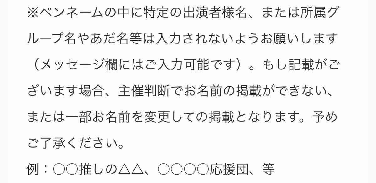 _______misakik's tweet photo. これダメになったんだ https://t.co/YQqwjlyjoG