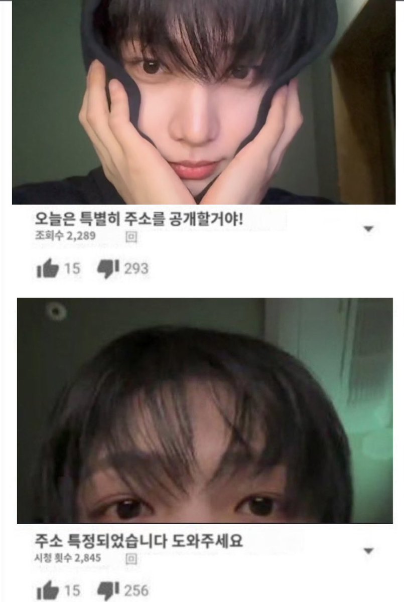 dzzttiny's tweet photo. 바보띵띵 https://t.co/l7vJNBf1iO