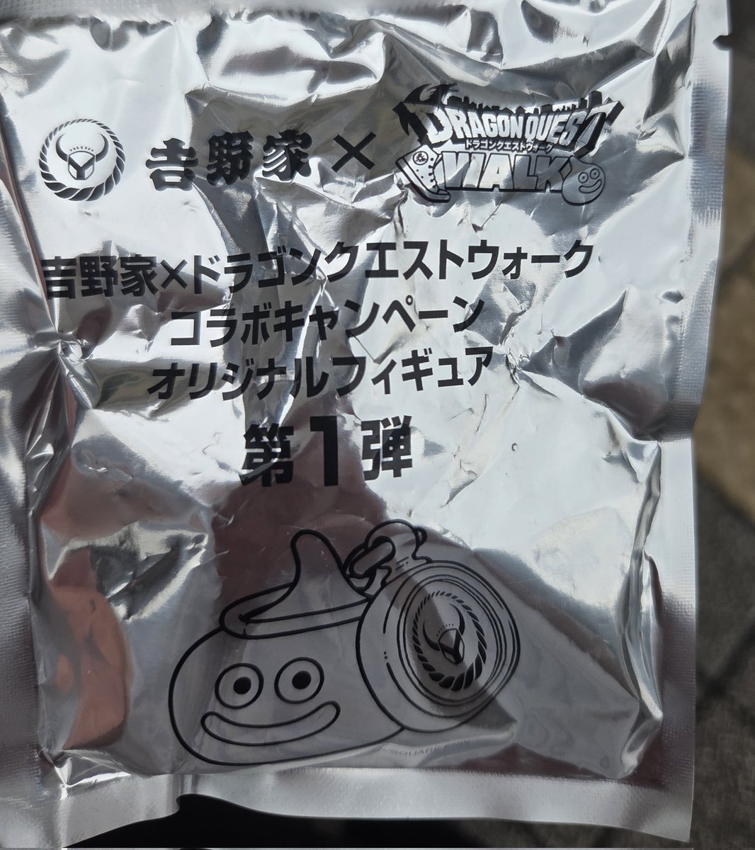 tmy_bdg's tweet photo. げっと。
3人くらい後に入った人は売り切れで買えなかったっぽい。ぎりぎり。 https://t.co/63rGWqspvp