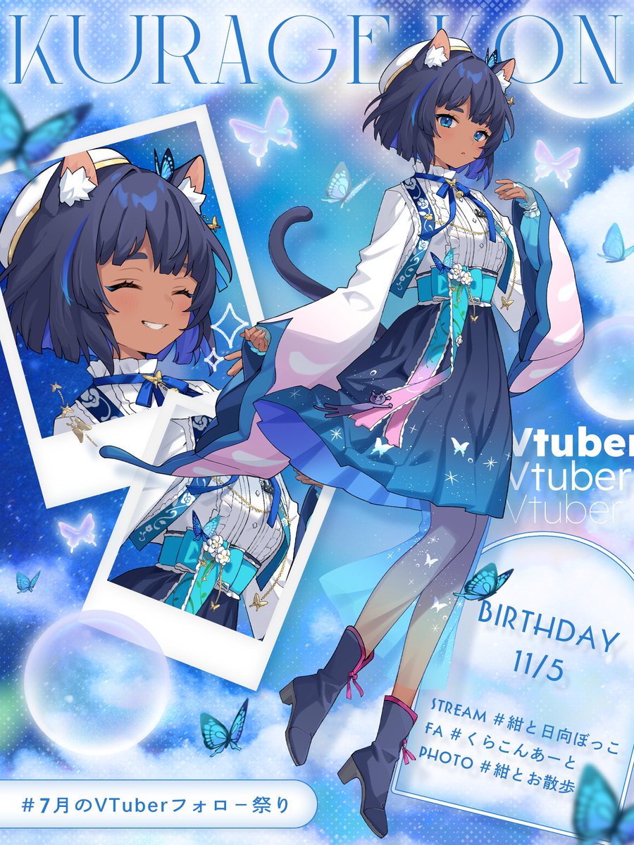 Kon_Kurage's tweet photo. #7月のVTuberフォロー祭り

🩵今年3Dお披露目予定.ᐟ
🤍落ち着く歌声・バラードに定評
🩵褐色×ほくろの最強ビジュアル◎ 
🤍歌とゲームメインで活動中.ᐟ
🩵年内Ch登録者3万人目標.ᐟ 

https://t.co/yfSJAsxWwm

🩵♻️宜しくお願いします♡ https://t.co/H15g0s4zLg