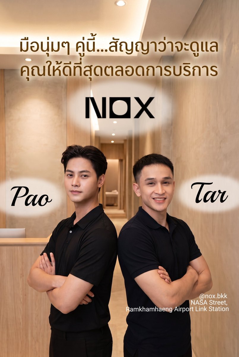 noxspa_69's tweet photo. Line.
https://t.co/pmfxeIbRBz

#noxbkk
#maletherapist 
#malemassage 
#ร้านนวดชายกทม
#สปาชายกทม
#นวดอโรม่าชาย https://t.co/YtdiQjD5jb