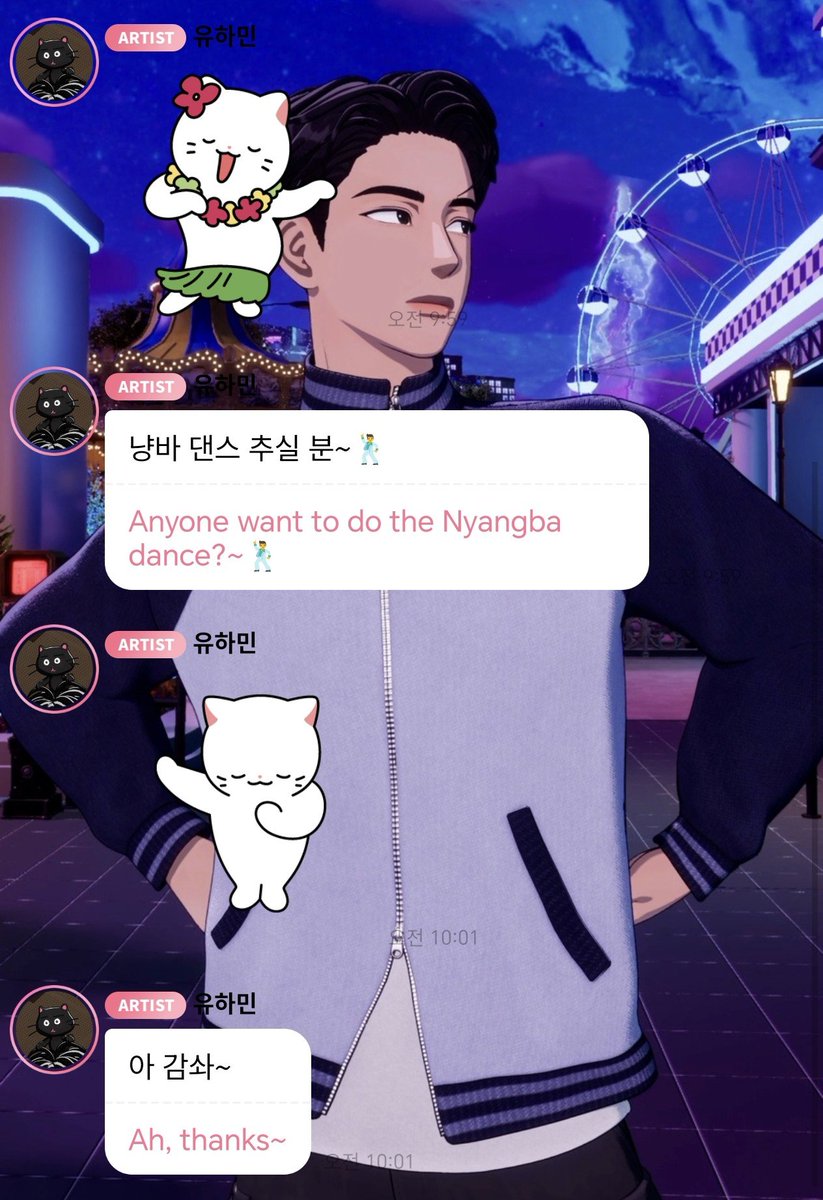 spring_is_plave's tweet photo. looks like he already downloaded the new stickers HAHAHS he's so cute 😆 https://t.co/moOcUOd3Nx