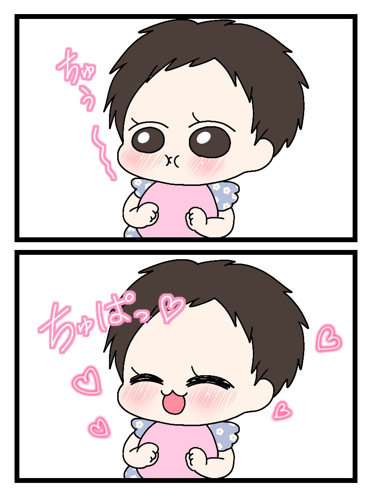 kiki_chibi_cya2's tweet photo. #りいちゃん成長記録
#育児漫画
#育児絵日記

ぐっ…ぐわー！！！👼💕💕💕 https://t.co/YYzYdAyjEG