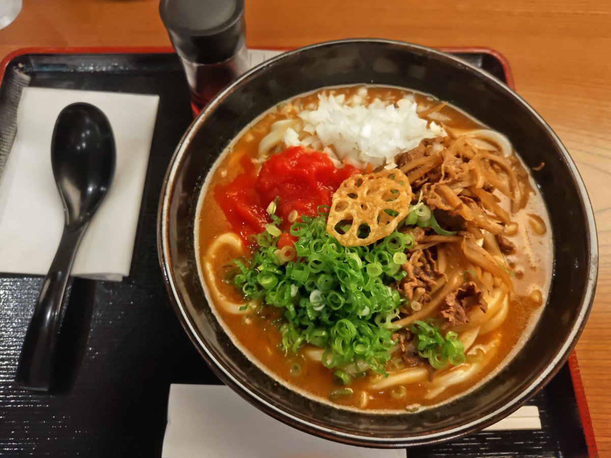 tomatomini1023's tweet photo. 冷やしカレーうどん
#讃岐うどん四國屋 https://t.co/HtFPE6W5Wy