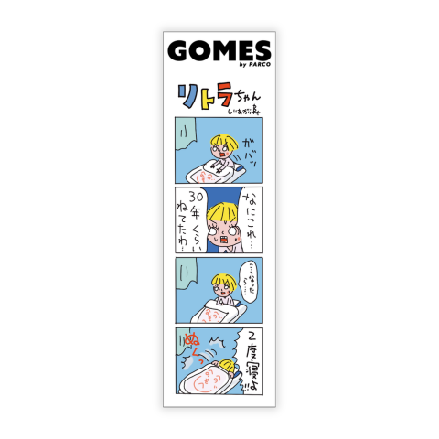 PARCOメンバーズ特典🎁 ＼ GOMES by PARCOの店頭配布に合わせ、旧GOMES