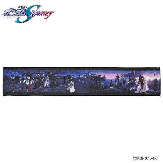 機動戦士ガンダムSEED』シリーズ アクセサリーやタオルアイテムがご