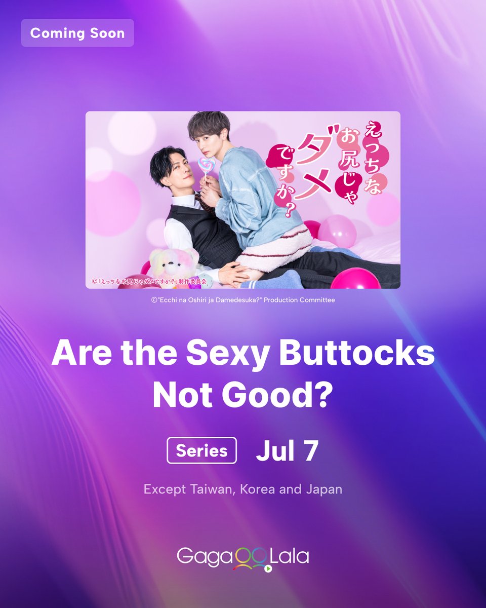 gagaoolala's tweet photo. ใฃโโกโ)ใฃ ๐พ๐ค๐ข๐๐ฃ๐ ๐จ๐ค๐ค๐ฃ
Of course we'll have this show๐คญ
โ โ โ โ
๐ Title: #AretheSexyButtocksNotGood?๐
โ โ โ
๐ Premiere: July 7, 2026
โญStarring: โ โ โ
Sho Sakai
Yuki Kimisawa
โ โ
๐Worldwide (except ๐น๐ผ๐ฐ๐ท๐ฏ๐ต)โ โ
#ใใฃใกใชใๅฐปใใใใกใงใใ https://t.co/orbKa3JMoN