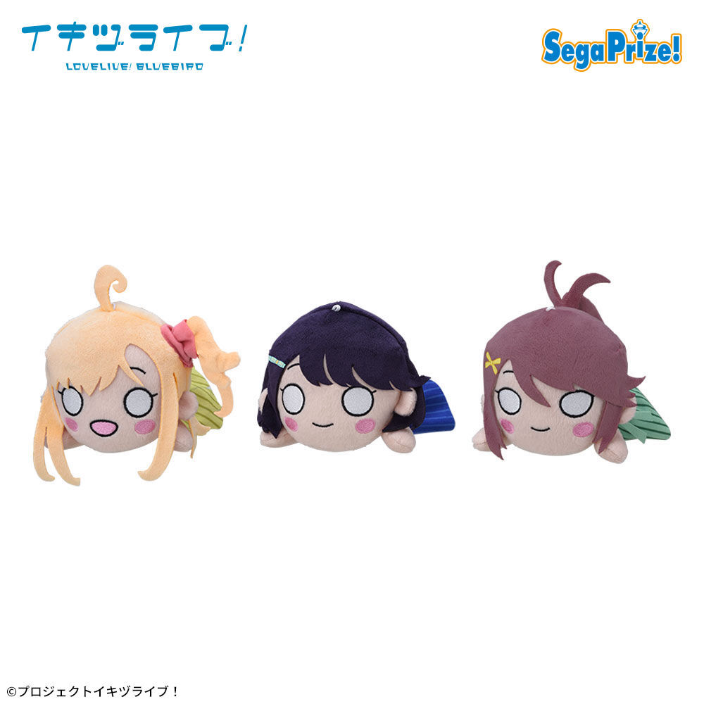 プライズ】 『イキヅライブ！LOVELIVE! BLUEBIRD』から「#寝そべり