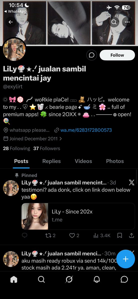 ︎︎ 아이린 tweet media