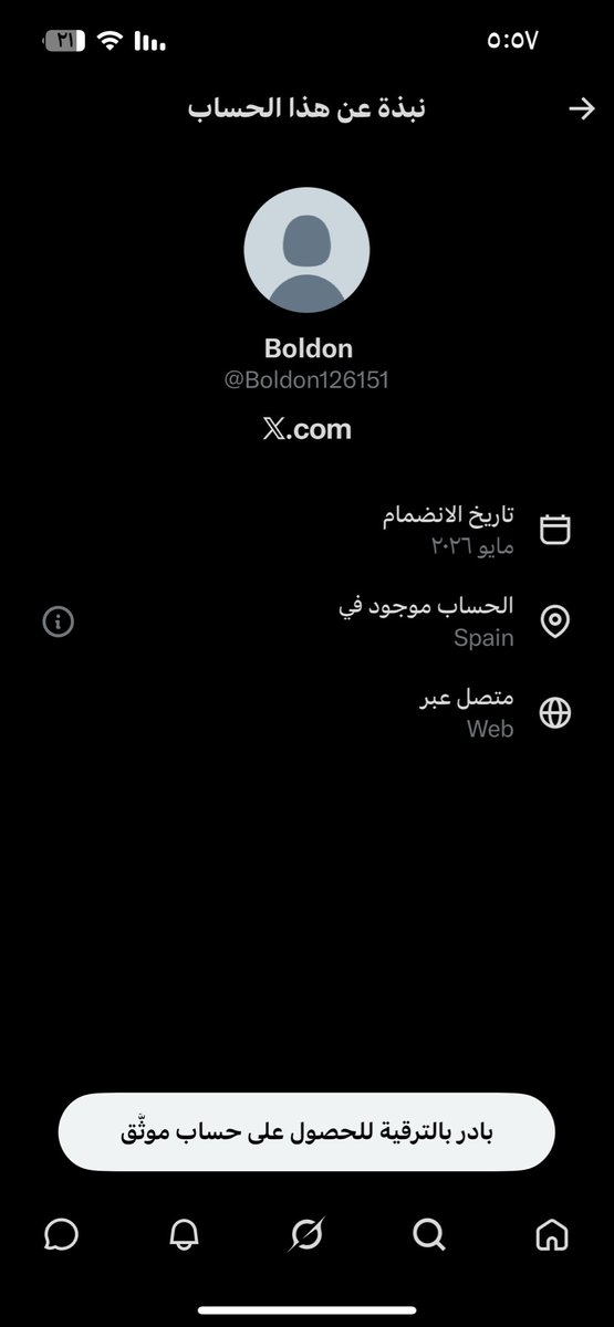 1imjeed1's tweet photo. @Boldon126151 @1434_dream @football_li5 خلك مشرد ياولد القحبه فالبلد الي ناكو حريمكم🤣🤣 https://t.co/grzjawcTLf