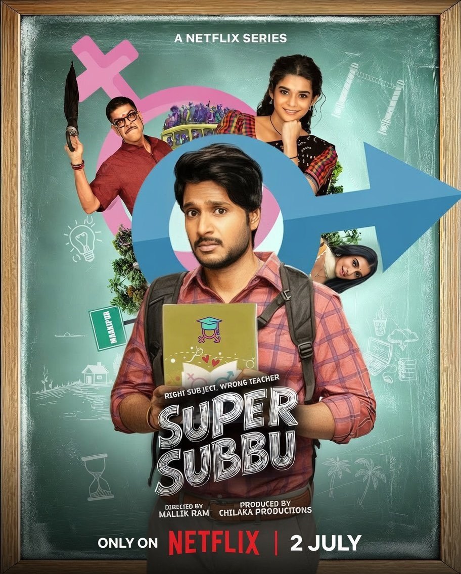 OTT_Trackers's tweet photo. #SuperSubbu (Telugu) - A Netflix Series 

Streaming from Today 12:30 PM on Netflix in Telugu, Tamil, Kannada, Malayalam &amp; Hindi 🍿!!

#OTT_Trackers https://t.co/OEuvjBWyov