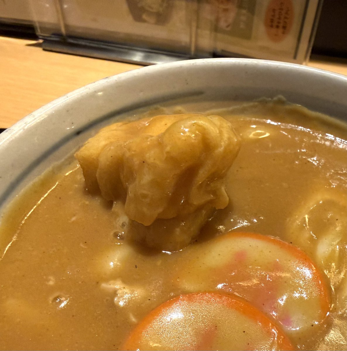 ankimo_tuhu's tweet photo. 某カレーうどん屋さんの油揚げが好きです。
でも、100円（2切）で追加するほどではありませんw https://t.co/ifjmn2xW4K