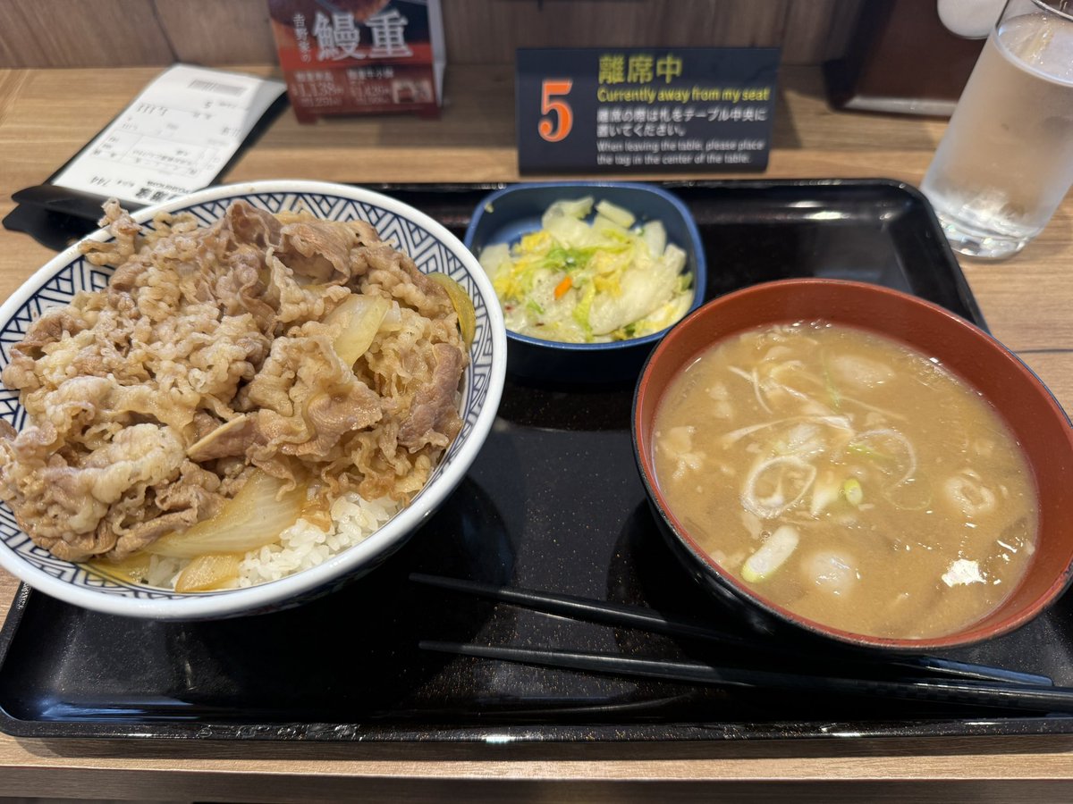 KE_Nonal's tweet photo. 吉野家 https://t.co/FG8QRQ6lMZ