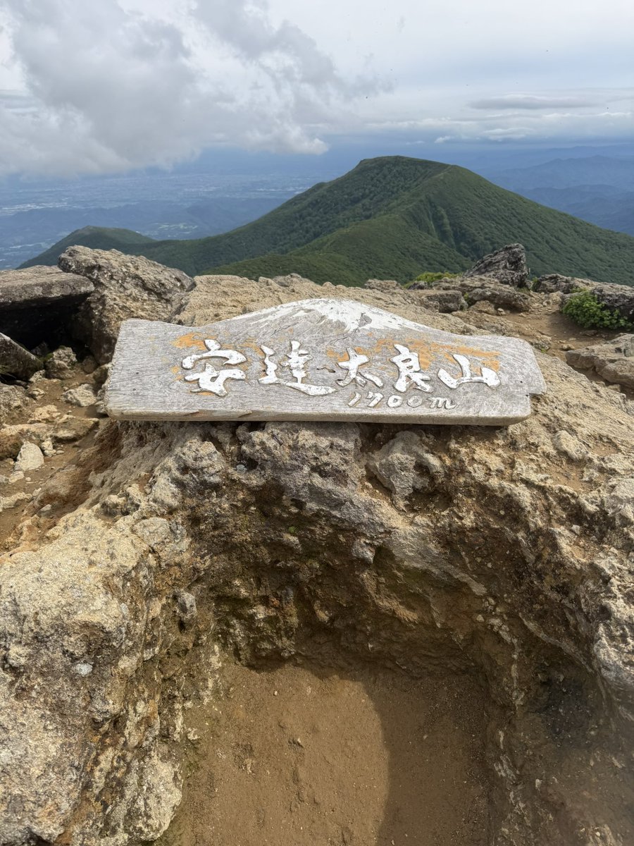 choueki150suv's tweet photo. 【日本百名山  安達太良山 1,700m】 https://t.co/WH4x2pvbGK