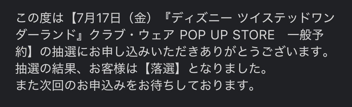 bcfor5's tweet photo. おん https://t.co/IBVcgGt2FX