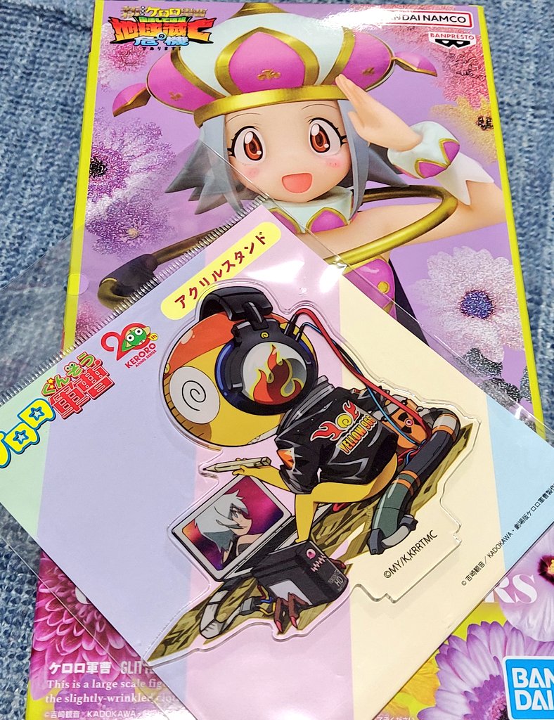 star5579's tweet photo. 旦那が、プライズフィギュアGET❣️
アクリルスタンドは、映画館で買って来たらしい🍿 https://t.co/rcy8KVEoSc