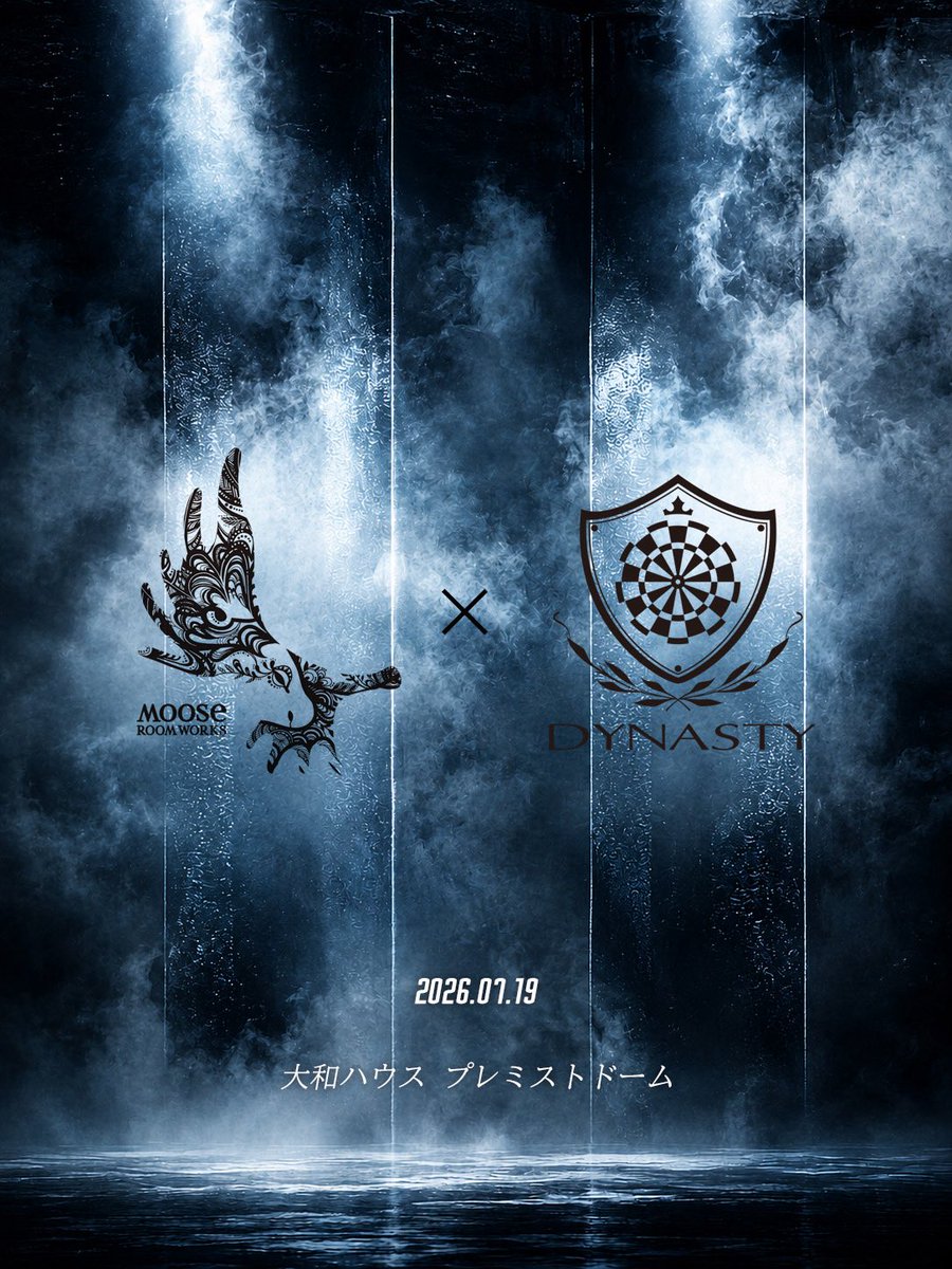 moose20181122's tweet photo. 2026.07.19
大和ハウス プレミストドーム

@DYNASTY_JAPAN https://t.co/CkjzLCdasY