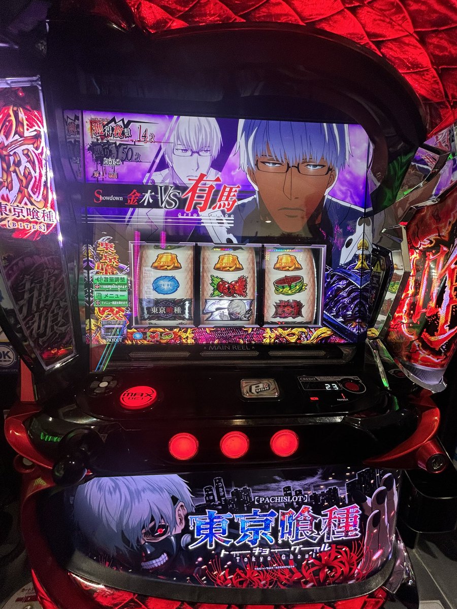 BuchiSlot's tweet photo. 精神世界20G、スイカで大食いのリゼからの１戦目有馬！？
設定あんのか⁇ https://t.co/reG2kfniNt