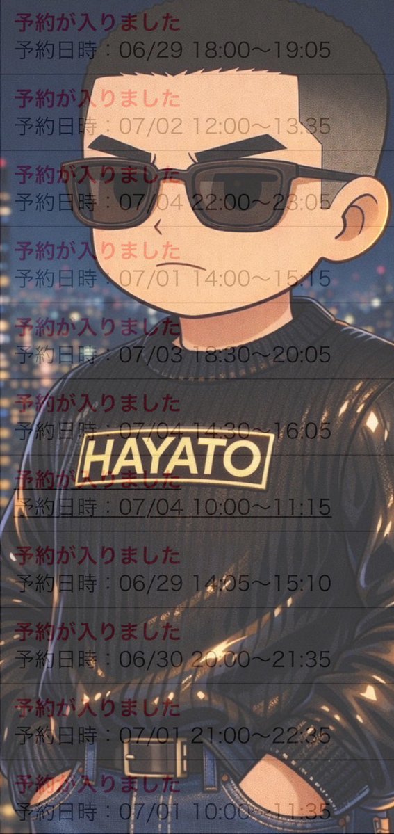 👑関西のカリスマ『H』👑 tweet media