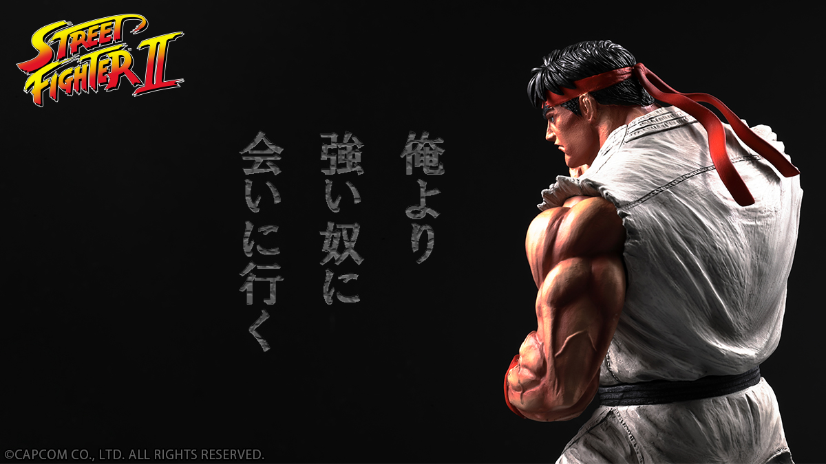 studio24inasaka's tweet photo. ■予告■

『ストリートファイターⅡ』から電撃参戦！

「THE KING OF COLLECTORS'24 NO.9」

「リュウ」

受注を楽しみにお待ちいただいている方々からたくさん問い合わせをいただき本当にありがとうございます。

各所への調整がようやく終わりましたので案内させてもらいます。

７月３日（金）に受注開始予定でしたが、調整が長引いた為、７月１０日（金）受注開始とさせていただきます。

そのかわり、明日７月３日（金）１８時に商品画像や特典等詳細をSTUDIO24ブログにて一気に公開させてもらいます。

明日改めて告知します！

７月はWFでのデコマス展示、雑誌広告、ドキュメント公開と盛り上がっていくと思いますので、是非応援よろしくお願いします！

#CAPCOM #スト2