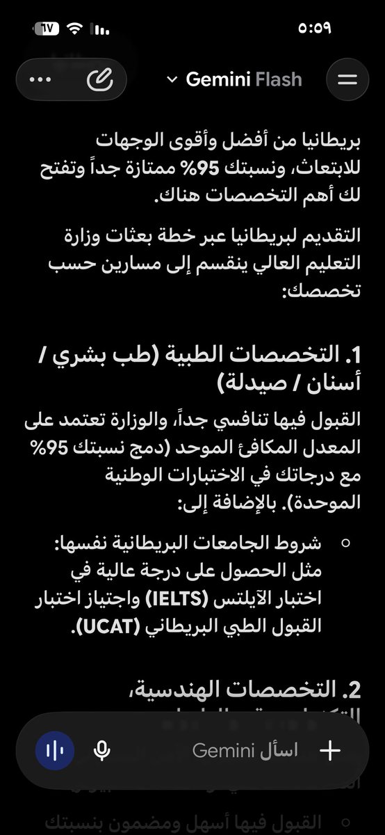 cwiththec's tweet photo. اح اح اح 👌🏻🌚 https://t.co/e0Ovm2mkwr