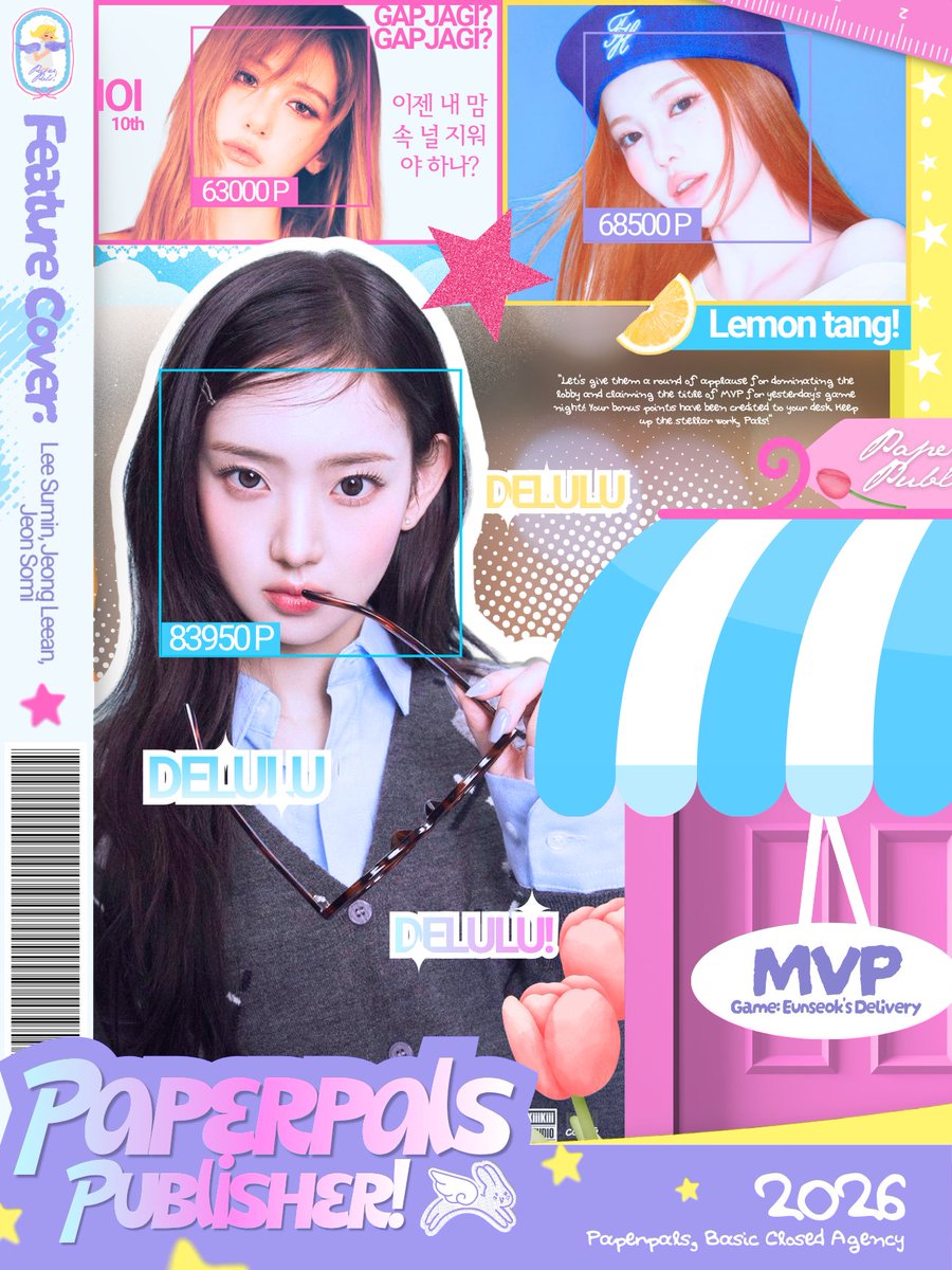 paperpaIs's tweet photo. ᅠᅠ
Let’s give a round of applause to @ICOLpals, @LEEANpals, and @COMIpals for dominating the lobby and claiming the title of MVP for yesterday’s game night! Your bonus points have been credited to your desk. Keep up the stellar work, Pals!
ᅠ https://t.co/6fzZvOUBSv