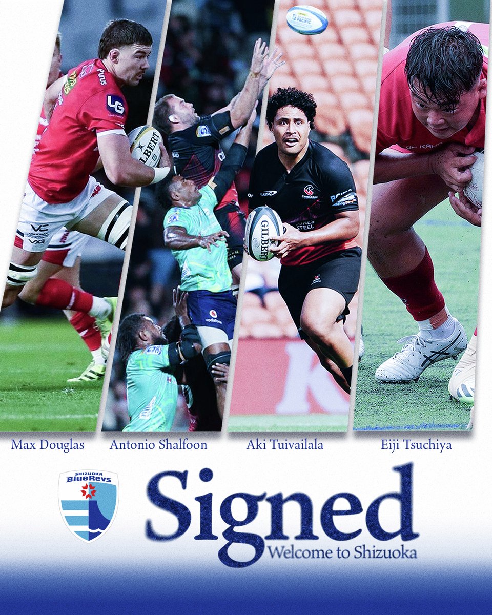 bluerevs's tweet photo. 🏉#静岡ブルーレヴズ 新加入選手🏉
新たに4選手と選手契約を締結🤝
Welcome to BlueRevs🎉💙🗻

🆕マックス・ダグラス｜Max Douglas
🆕アントニオ・シャルフーン｜Antonio Shalfoon
🆕アキ・トゥイバイララ｜Aki Tuivailala
🆕土屋 英慈｜Eiji Tsuchiya https://t.co/TetMWdmmYH
