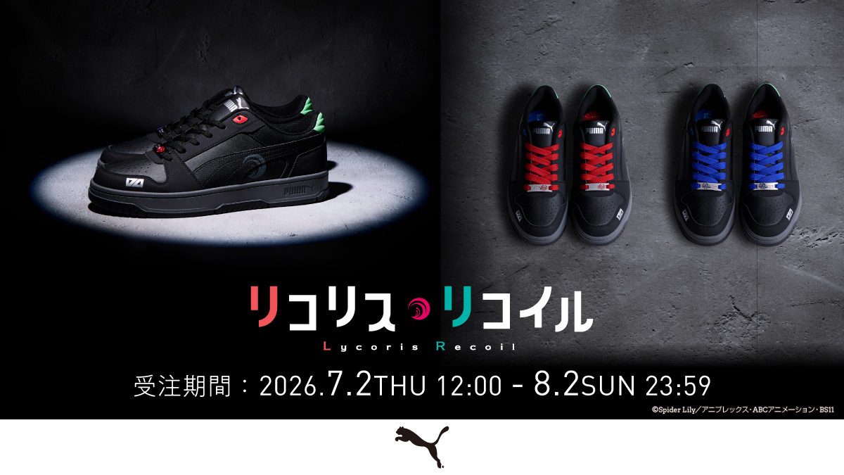 marui_anime's tweet photo. 【PUMA meets リコリス・リコイル】
／
#リコリコ モデルのスニーカー受注販売スタート！🎊
＼
さらに、POP UP＆試着会も錦糸町マルイで本日より開催します

📅スニーカー受注期間：7/2(木)12:00～8/2(日)23:59
📅POPUP＆試着会期間：7/2(木)～7/20(月・祝)

🔽詳細＆ご購入はこちらから
https://t.co/yUPClZrCjq