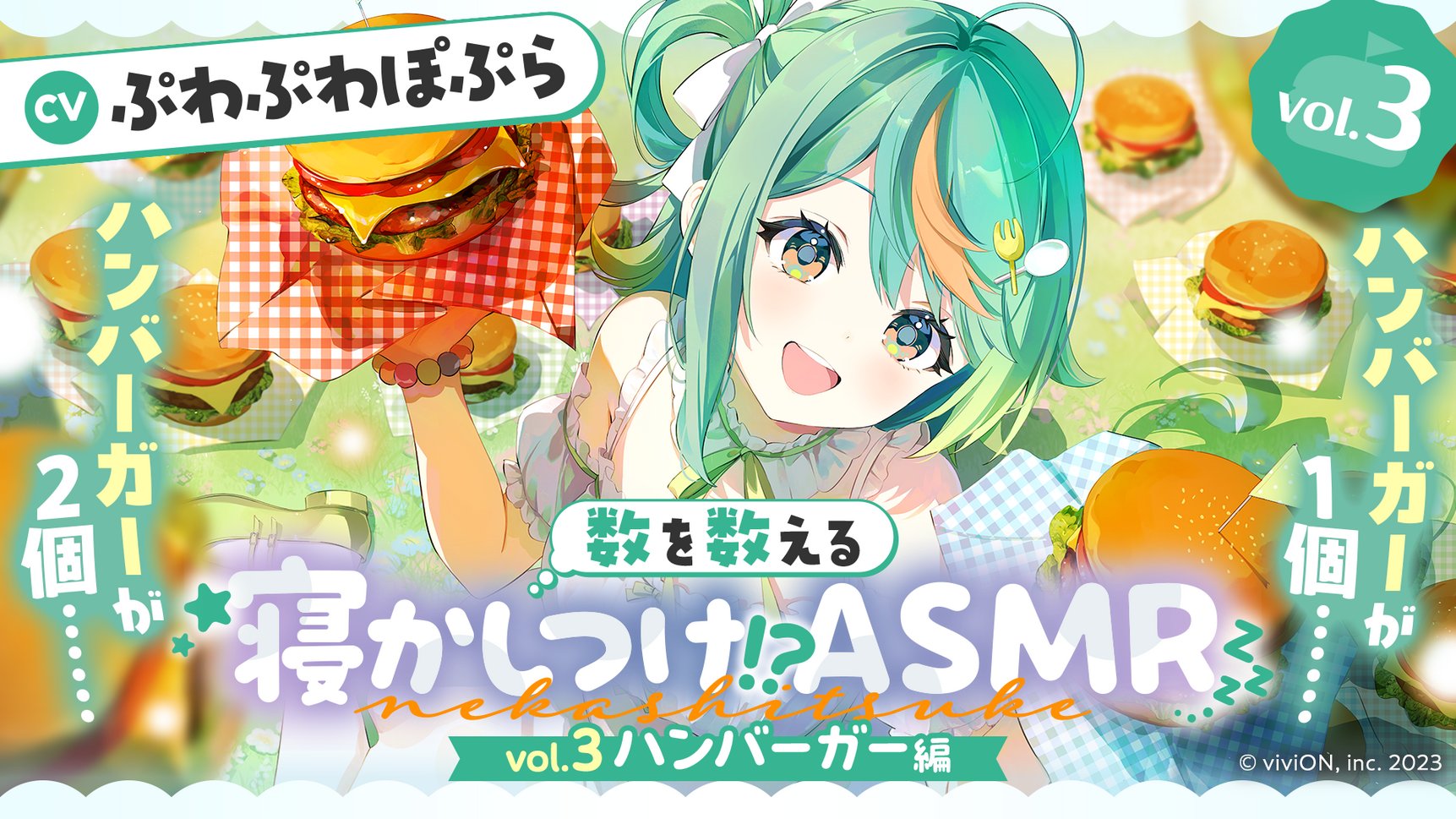 あおぎり高校職員室【公式】 on X: 