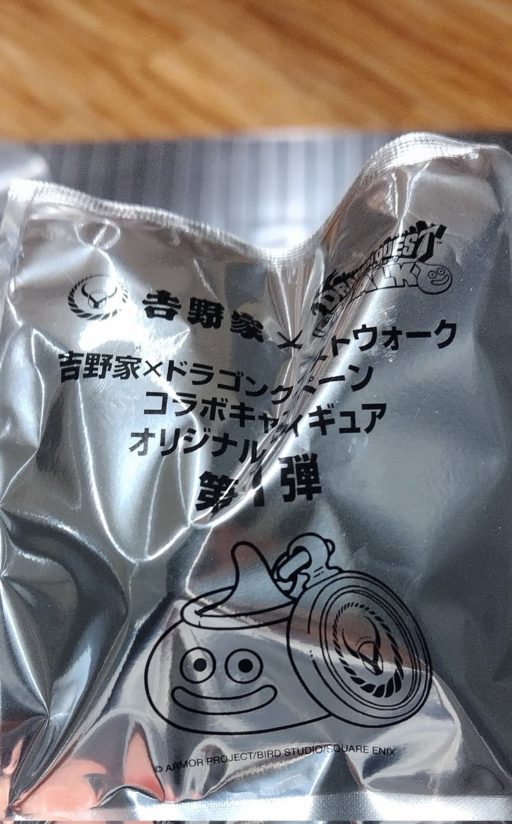 ky15mbg's tweet photo. 始まった https://t.co/asAVE9lOlr