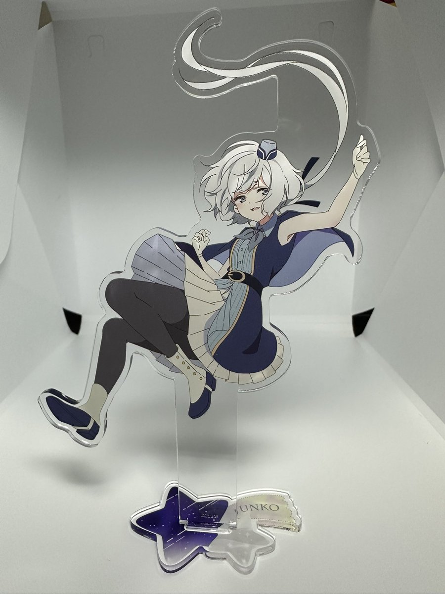 1日1アクスタ ゾンビランドサガ アクリルスタンド 紺野 純子 佐賀