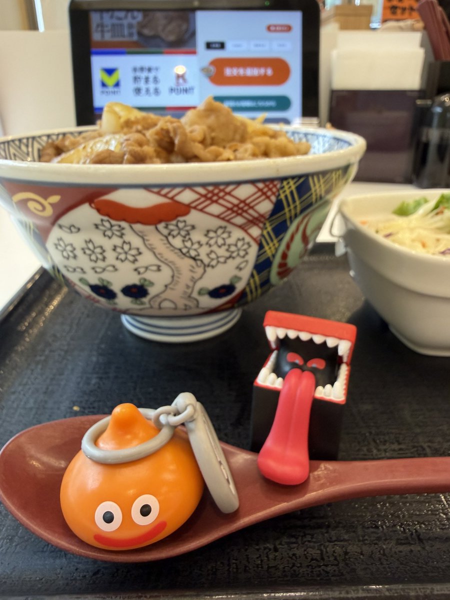 moukichiko's tweet photo. #ドラクエ
#吉野家 https://t.co/Urb9dvAXoX